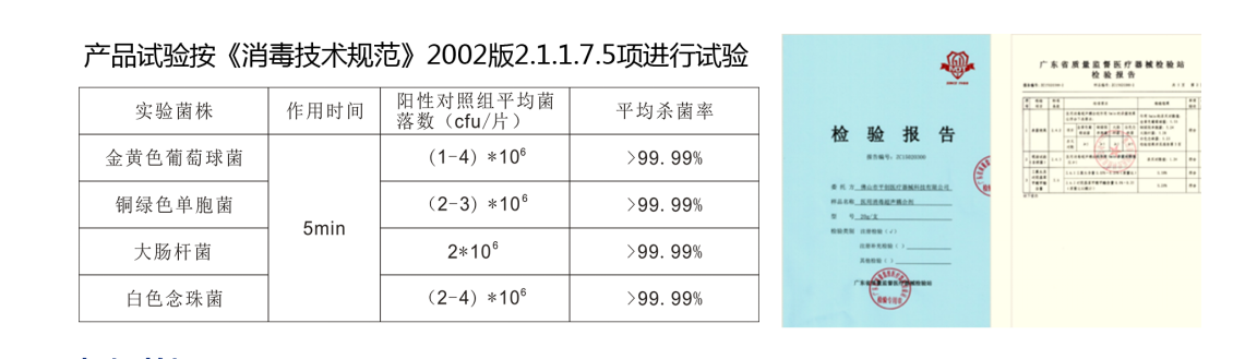 图片5